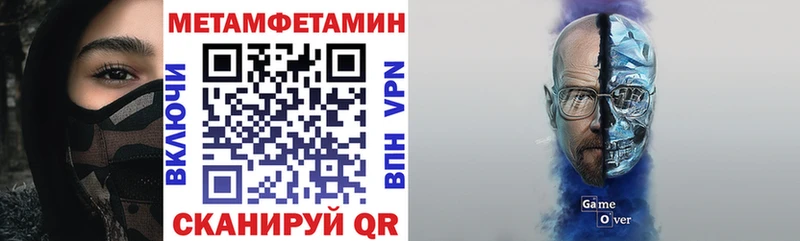 где можно купить   Биробиджан  Amphetamine VHQ 