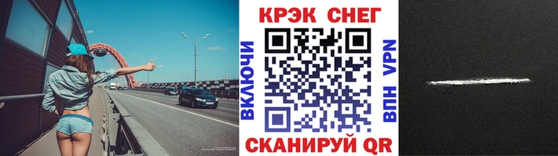 Кокаин Эквадор Биробиджан