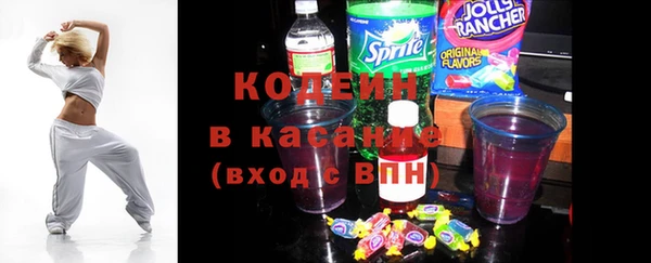 mdma Зеленодольск