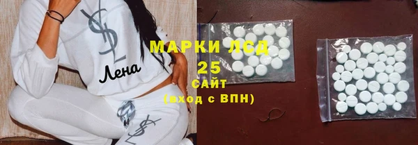 mix Алексин
