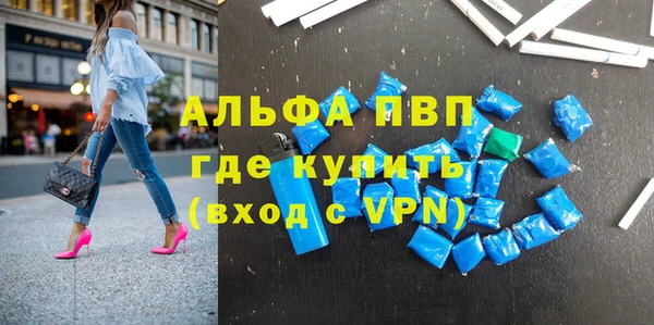 МДМА Алексеевка