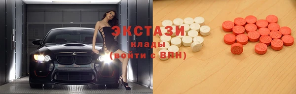 mix Алексин