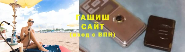 спиды Алзамай
