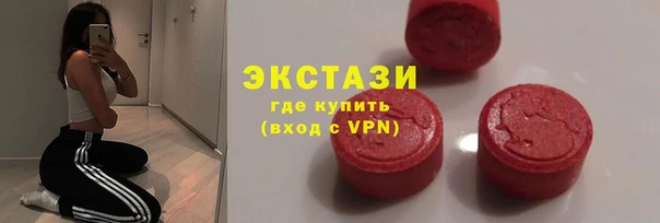 спиды Алзамай