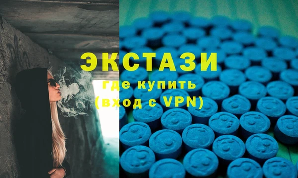 mix Алексин