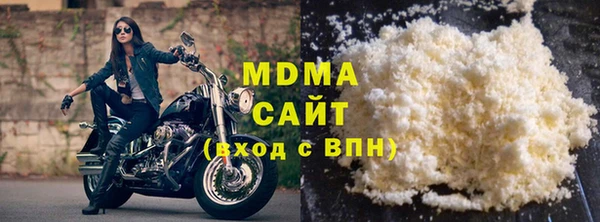 спиды Алзамай