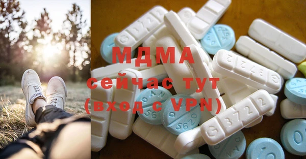 mix Алексин