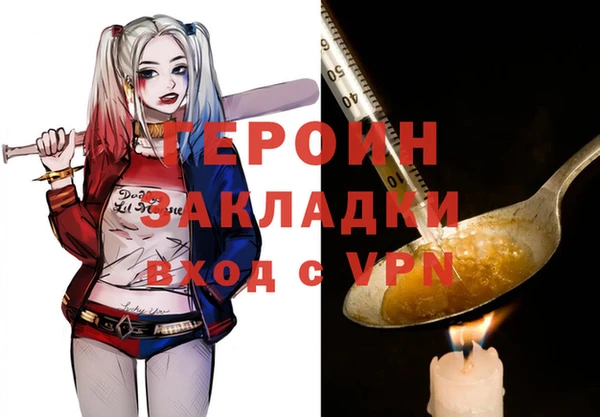 спиды Алзамай