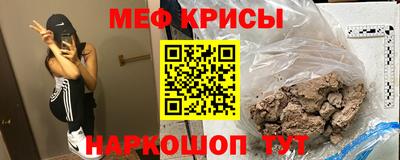кокаин перу Новокубанск