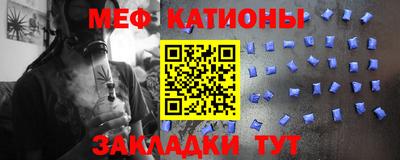 кокаин перу Новокубанск