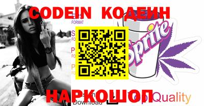 MDMA Обнинск