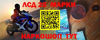 2c-b Нягань