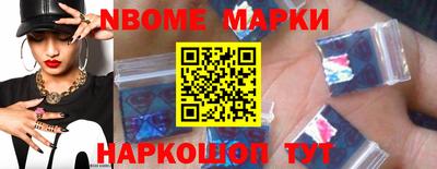 MDMA Обнинск