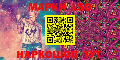 2c-b Нягань