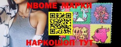 2c-b Нягань