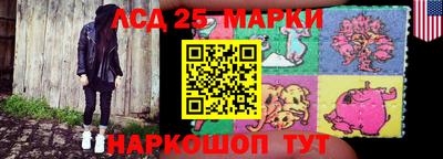 кокаин перу Новокубанск