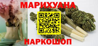 кокаин премиум Обь