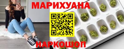 кокаин премиум Обь