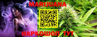 2c-b Нягань