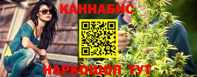 кокаин премиум Обь
