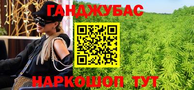 кокаин премиум Обь