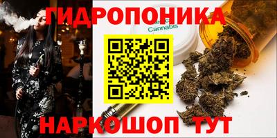 MDMA Обнинск