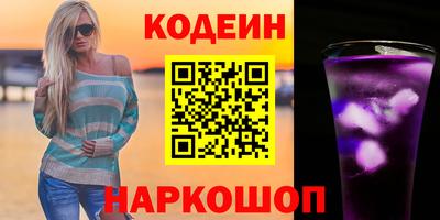 MDMA Обнинск