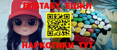 кокаин премиум Обь
