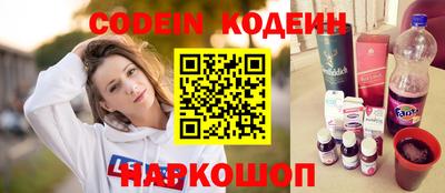 MDMA Обнинск