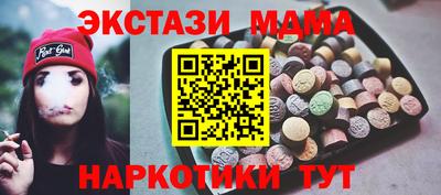 кокаин премиум Обь