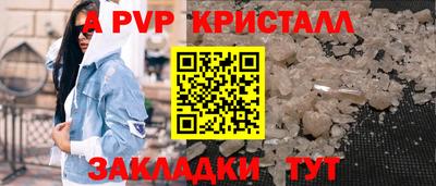 2c-b Нягань