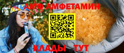 кокаин премиум Обь