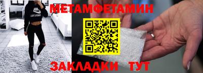 2c-b Нягань