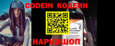 кокаин премиум Обь