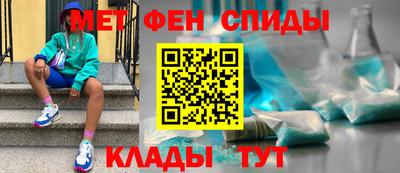 2c-b Нягань