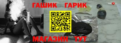 MDMA Обнинск