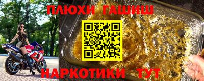 кокаин премиум Обь
