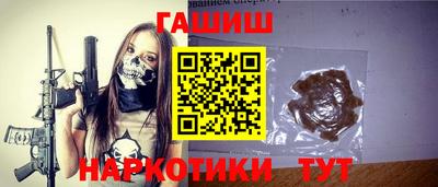 2c-b Нягань