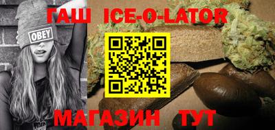 кокаин премиум Обь