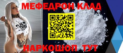 кокаин премиум Обь