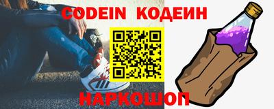 MDMA Обнинск