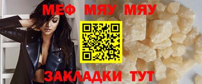 гашишное масло Новозыбков