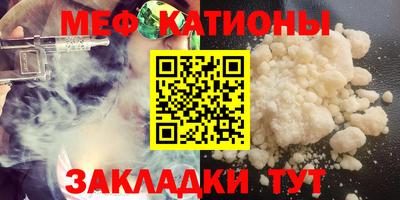 2c-b Нягань